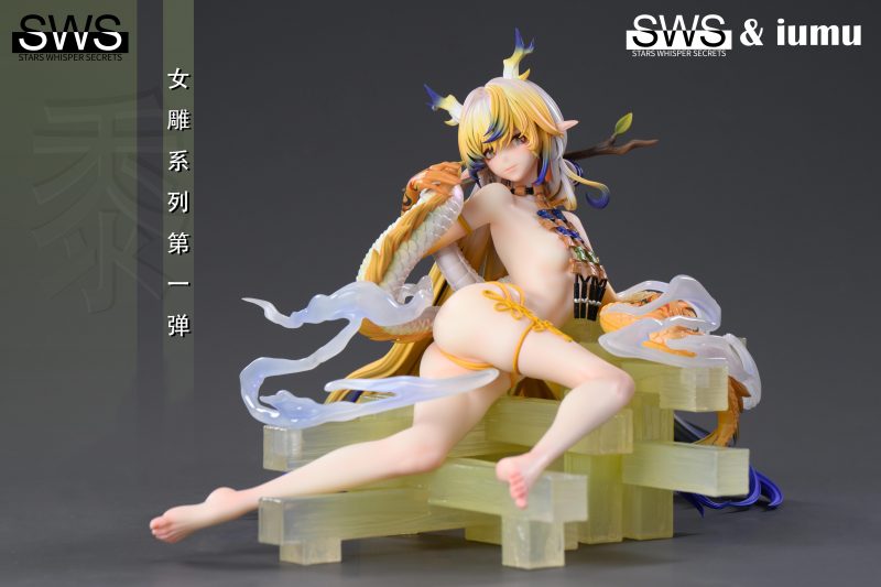 【Pre-order】SWS STUDIO & Popular Artist iumu — A Collaborative Project 1/5 Scale Shu Resin Statue