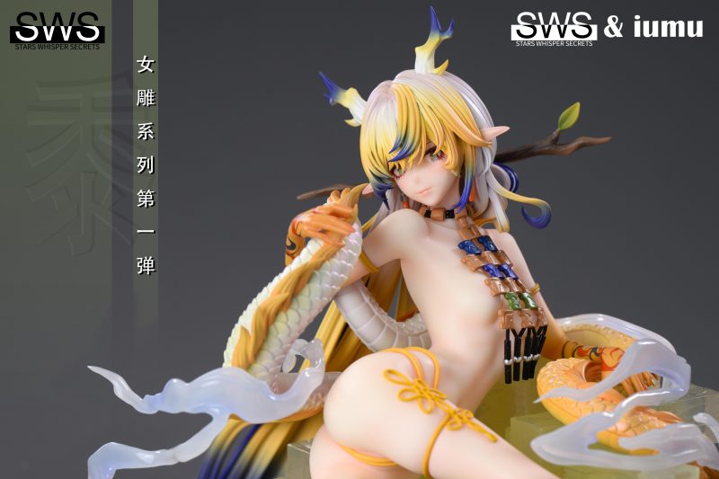 【Pre-order】SWS STUDIO & Popular Artist iumu — A Collaborative Project 1/5 Scale Shu Resin Statue