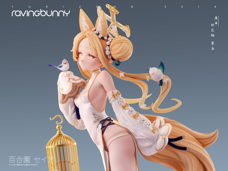 【Pre-order】Raving Bunny Studio Yurizono Seia Resin Statue