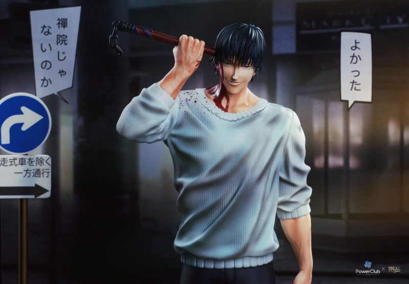【Pre-order】PowerClub Studio 1/6 Scale Toji Fushiguro Resin Statue