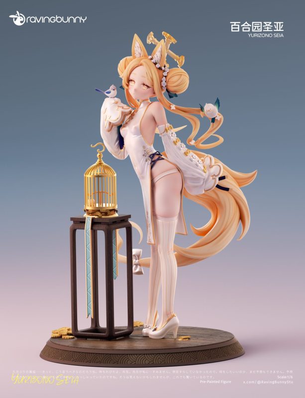 【Pre-order】Raving Bunny Studio Yurizono Seia Resin Statue