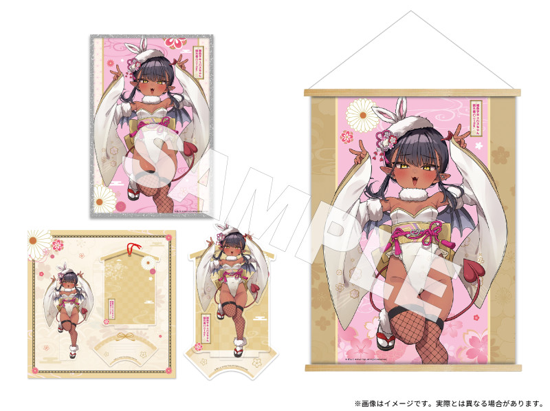 【Pre-order】Kiwi Toys Studio 1/6 Scale Brown Little Succubus - Kimono Bunny Girl Ver Resin Statue