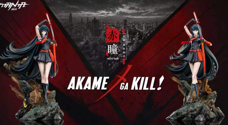 【Pre-order】Manta Studio 1/6 Scale Akame ga Kill! — Akame Resin Statue