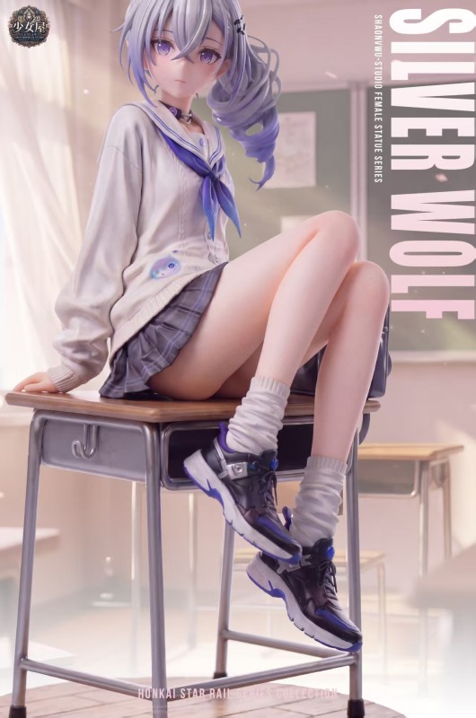 【Pre-order】Shaonüwu Studio Silver Wolf — 