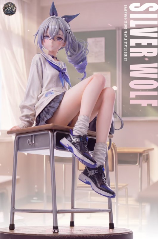 【Pre-order】Shaonüwu Studio Silver Wolf — 
