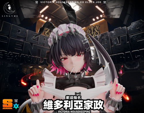 【Pre-order】Lingyue Studio 1/6 Scale Shark Girl Resin Statue