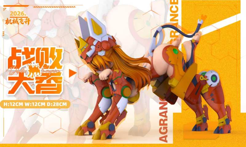 【Pre-order】Mechanical Ascension Studio 1/4 Scale Defeated Dog Asuka Resin Statue