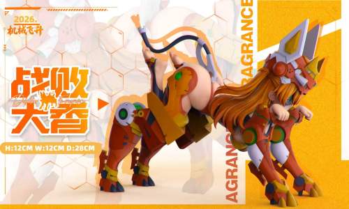 【Pre-order】Mechanical Ascension Studio 1/4 Scale Defeated Dog Asuka Resin Statue