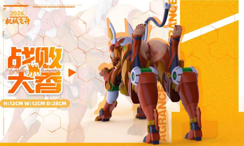 【Pre-order】Mechanical Ascension Studio 1/4 Scale Defeated Dog Asuka Resin Statue