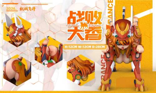 【Pre-order】Mechanical Ascension Studio 1/4 Scale Defeated Dog Asuka Resin Statue