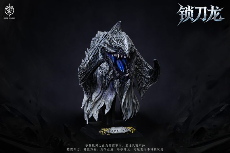 【Pre-order】Edge Studio Arkveld Bust Resin Statue