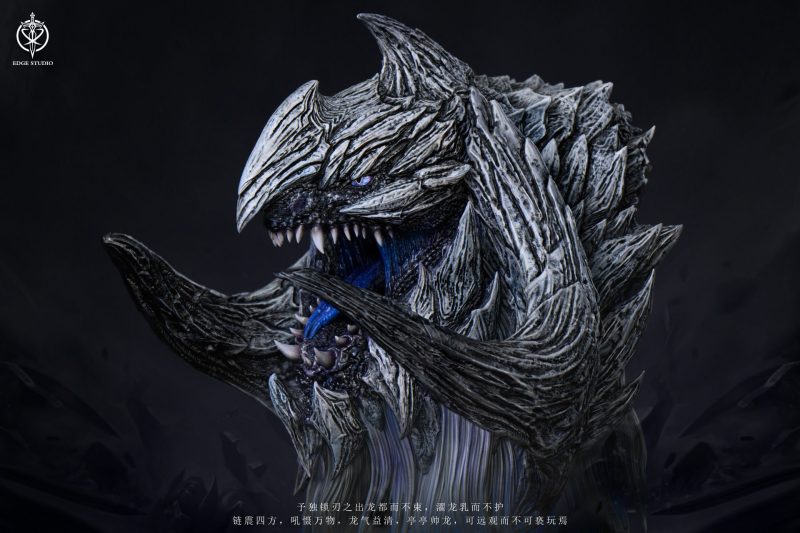 【Pre-order】Edge Studio Arkveld Bust Resin Statue