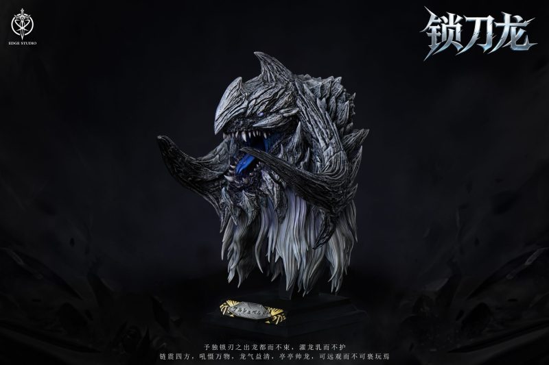 【Pre-order】Edge Studio Arkveld Bust Resin Statue