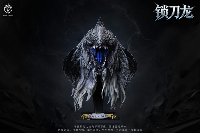 【Pre-order】Edge Studio Arkveld Bust Resin Statue