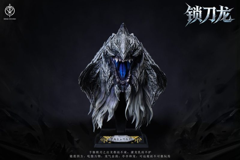 【Pre-order】Edge Studio Arkveld Bust Resin Statue