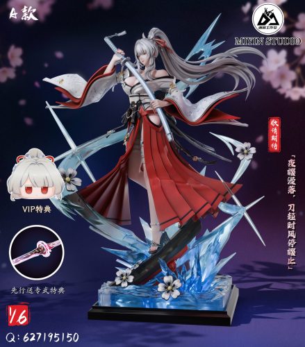 【Pre-order】MiYin Studio 1/6 Scale Hiyuki Resin Statue