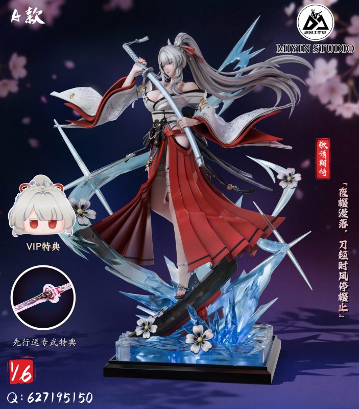 【Pre-order】MiYin Studio 1/6 Scale Hiyuki Resin Statue