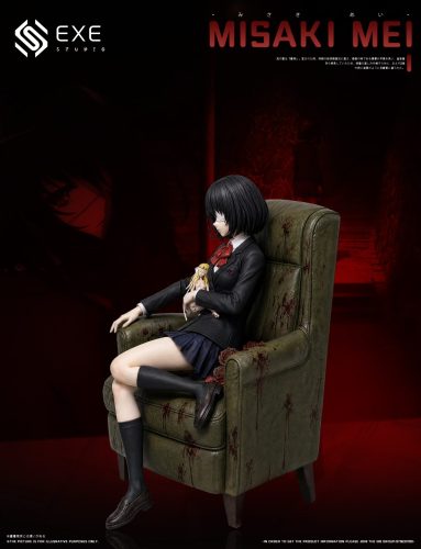 【Pre-order】EXE Studio 1/6 Scale Mei Misaki Resin Statue
