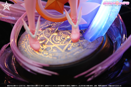 【Pre-order】Jiangxing Studio 1/4 Scale Magical Girl Illya Resin Statue