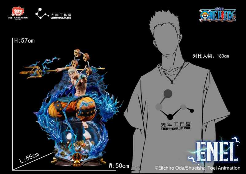 【Pre-order】Light Year Studio OP Enel Resin Statue