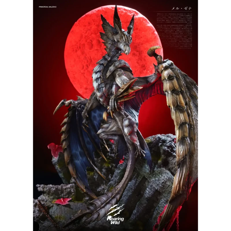 【Pre-order】Roaring Wild Studio Primordial Malzeno Resin Statue