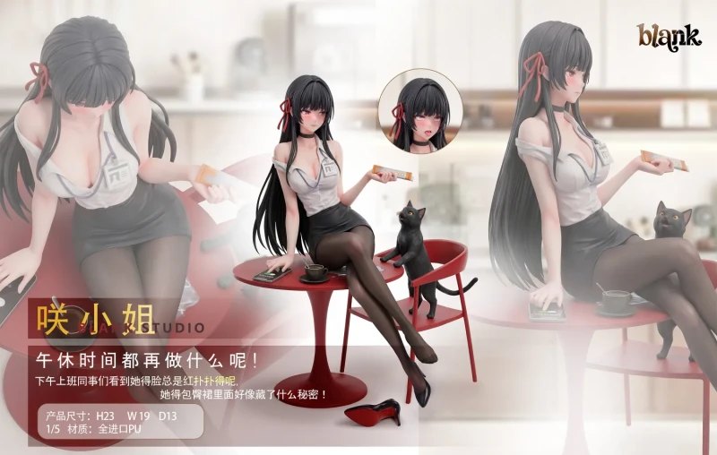 【Pre-order】Blank Studio 1/5 Scale Chisa Resin Statue