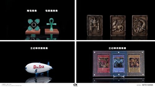 【Pre-order】CX Studio 1/6 Scale Obelisk the Tormentor x Seto Kaiba Resin Statue