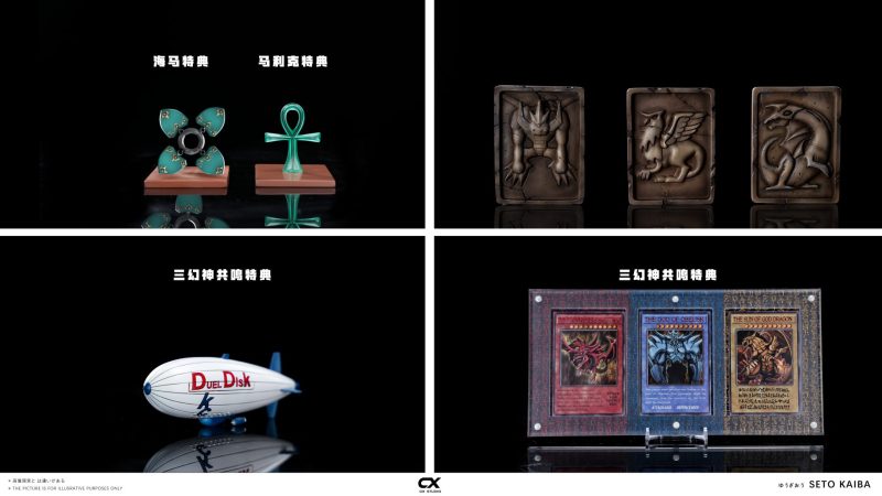 【Pre-order】CX Studio 1/6 Scale Obelisk the Tormentor x Seto Kaiba Resin Statue