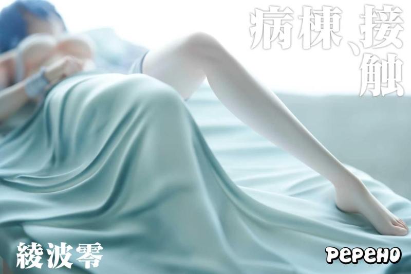 【Pre-order】Pepeho Studio 1/6 Scale Rei Ayanami on the Infirmary Bed Resin Statue