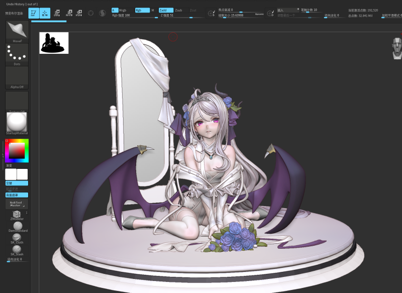【Pre-order】Baizhi Studio 1/6 Scale Bride Kona Resin Statue