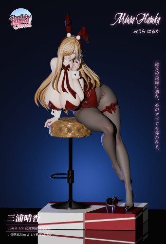 【Pre-order】Shallow Island Cloud studio 1/6 & 1/4 Scale Bunny Girl Series Haruka Miura Resin Statue
