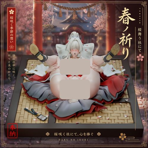 【Pre-order】Meat Studio Hiyuki Resin Statue