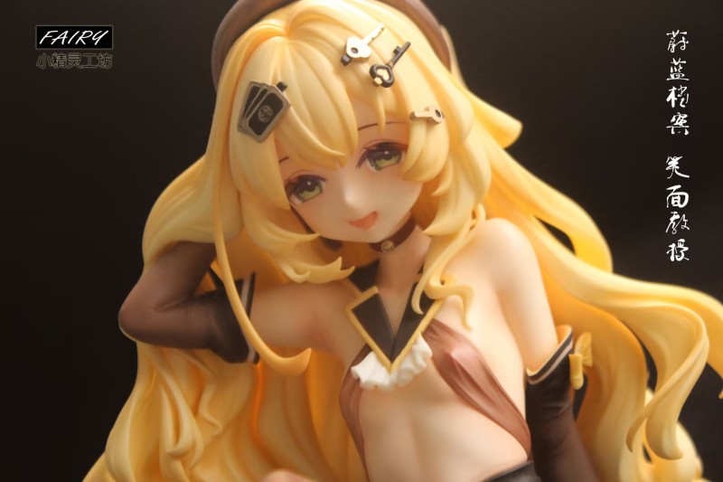 【Pre-order】 Little Elf Workshop Studio The Smiling Professor Statue Resin