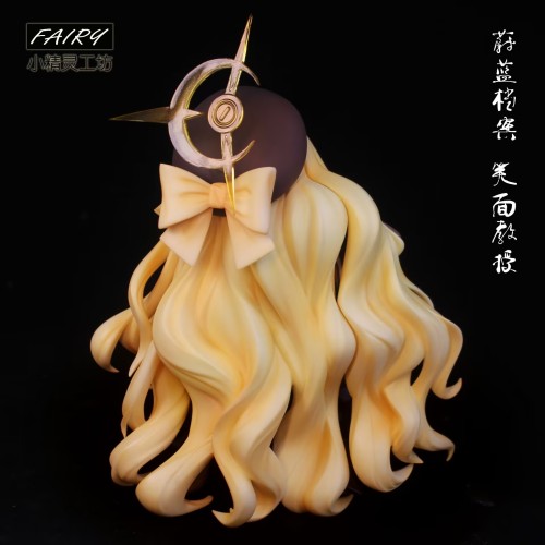 【Pre-order】 Little Elf Workshop Studio The Smiling Professor Statue Resin