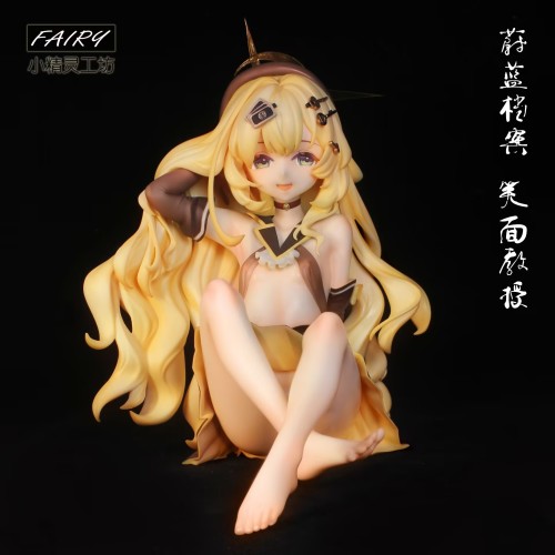 【Pre-order】 Little Elf Workshop Studio The Smiling Professor Statue Resin