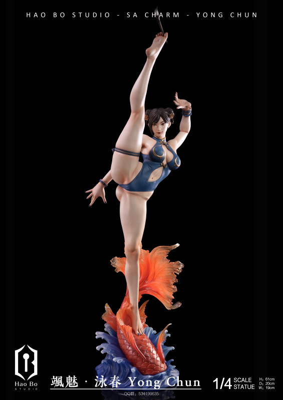 【Pre-order】Hao Bo Studio 1/4 Scale Sa Mei - Chun-Li  Swimsuit Version Statue Resin