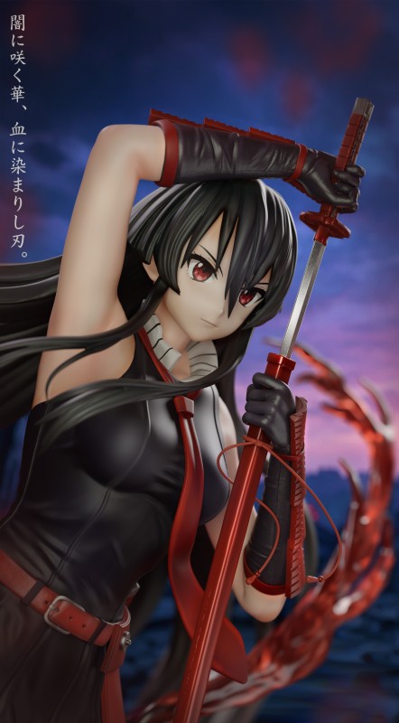 【Pre-order】Chaoshe Studio Akame Statue Resin