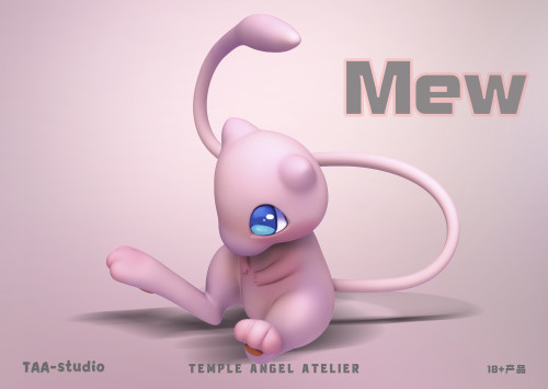 【Pre-order】TAA-studio Mew Silicone Doll Statue Resin