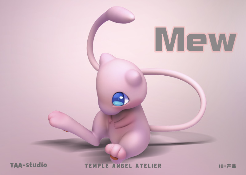 【Pre-order】TAA-studio Mew Silicone Doll Statue Resin