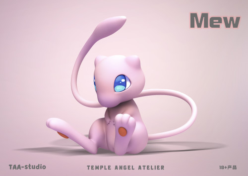 【Pre-order】TAA-studio Mew Silicone Doll Statue Resin