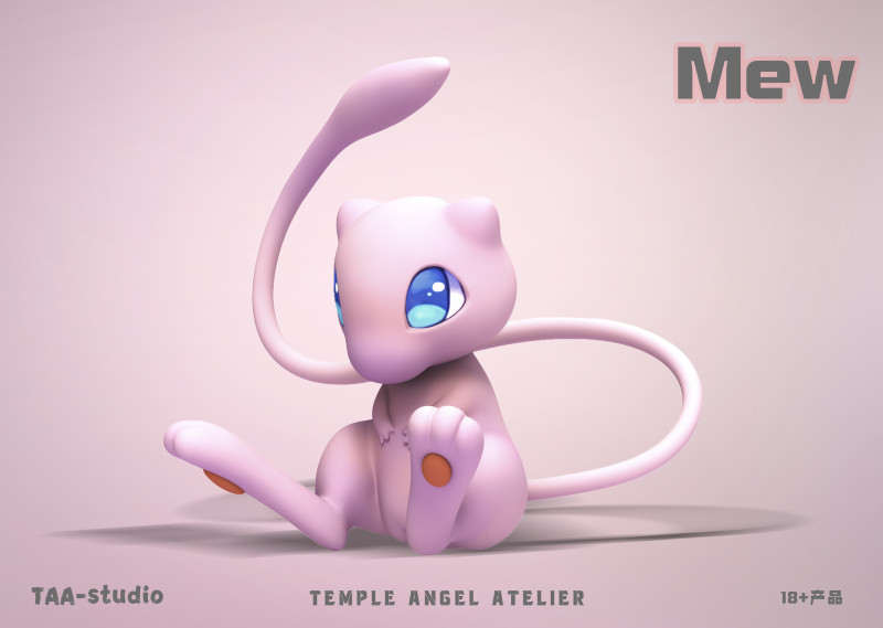 【Pre-order】TAA-studio Mew Silicone Doll Statue Resin