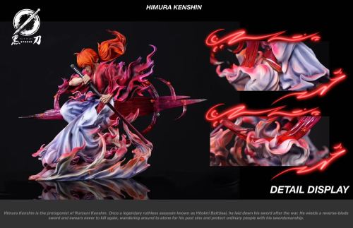 【Pre-order】Dark Blade Studio 1/6 Scale Himura Kenshin Resin Statue