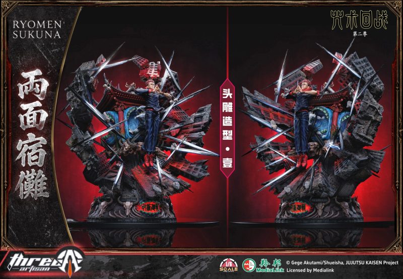 【Pre-order】ThreeArtisan Studio 1/6 Scale Ryomen Sukuna Resin Statue