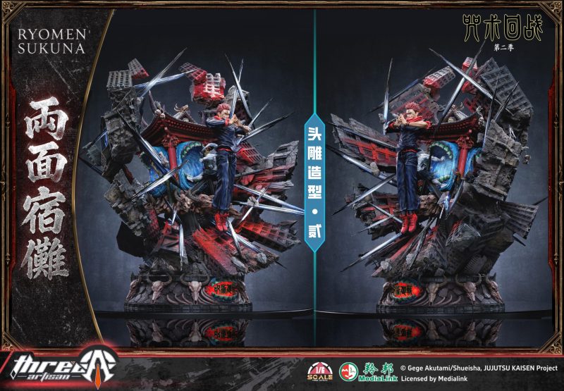 【Pre-order】ThreeArtisan Studio 1/6 Scale Ryomen Sukuna Resin Statue