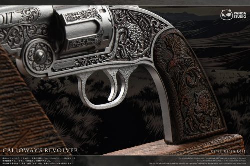 【Pre-order】Panda Studio 1/1 Scale Calloway’s Revolver & Otis Miller’s Revolver Resin Statue