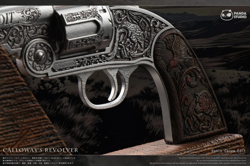 【Pre-order】Panda Studio 1/1 Scale Calloway’s Revolver & Otis Miller’s Revolver Resin Statue