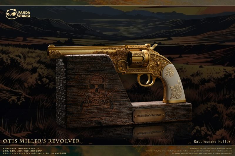 【Pre-order】Panda Studio 1/1 Scale Calloway’s Revolver & Otis Miller’s Revolver Resin Statue