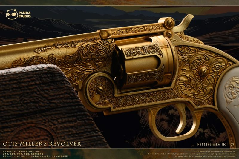 【Pre-order】Panda Studio 1/1 Scale Calloway’s Revolver & Otis Miller’s Revolver Resin Statue