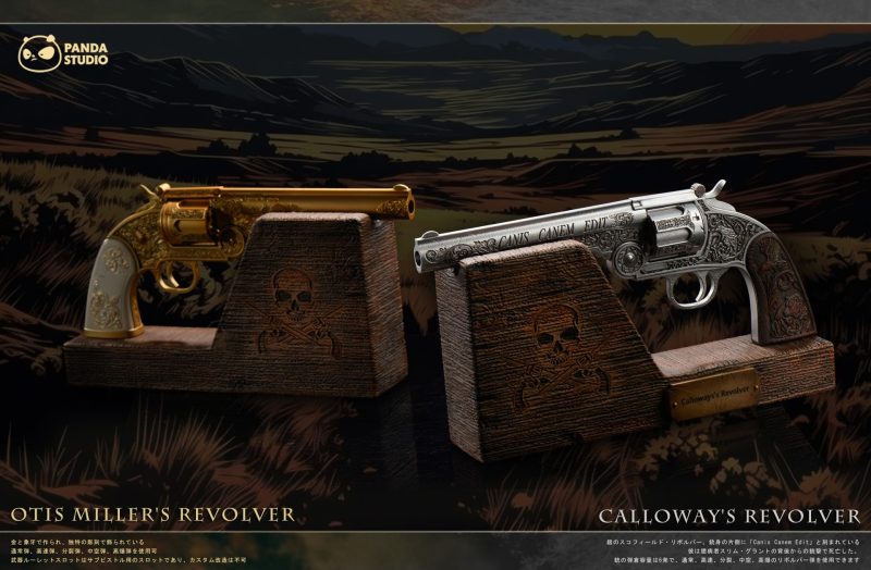 【Pre-order】Panda Studio 1/1 Scale Calloway’s Revolver & Otis Miller’s Revolver Resin Statue