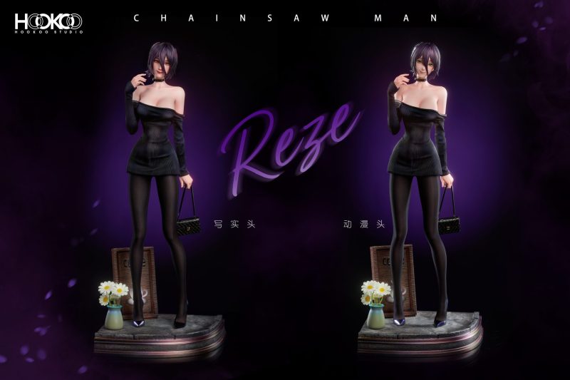 【Pre-order】HOOKOO Studio Reze Coffee Girl Resin Statue